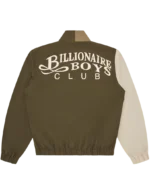Clubhouse Track Top
